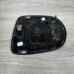 Стекло зеркала левое LEXUS RX 270/350/450h (09-15г) Стекло зеркала левое LEXUS RX 270/350/450h (09-15г)