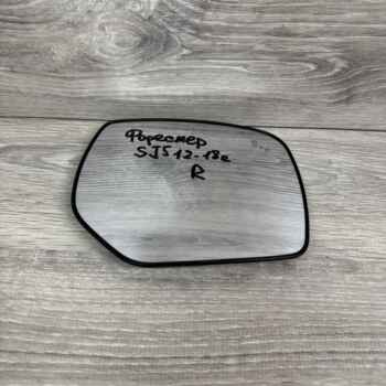 Стекло зеркала правое SUBARU FORESTER (13г-)